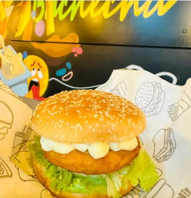 Buchecha Chicken