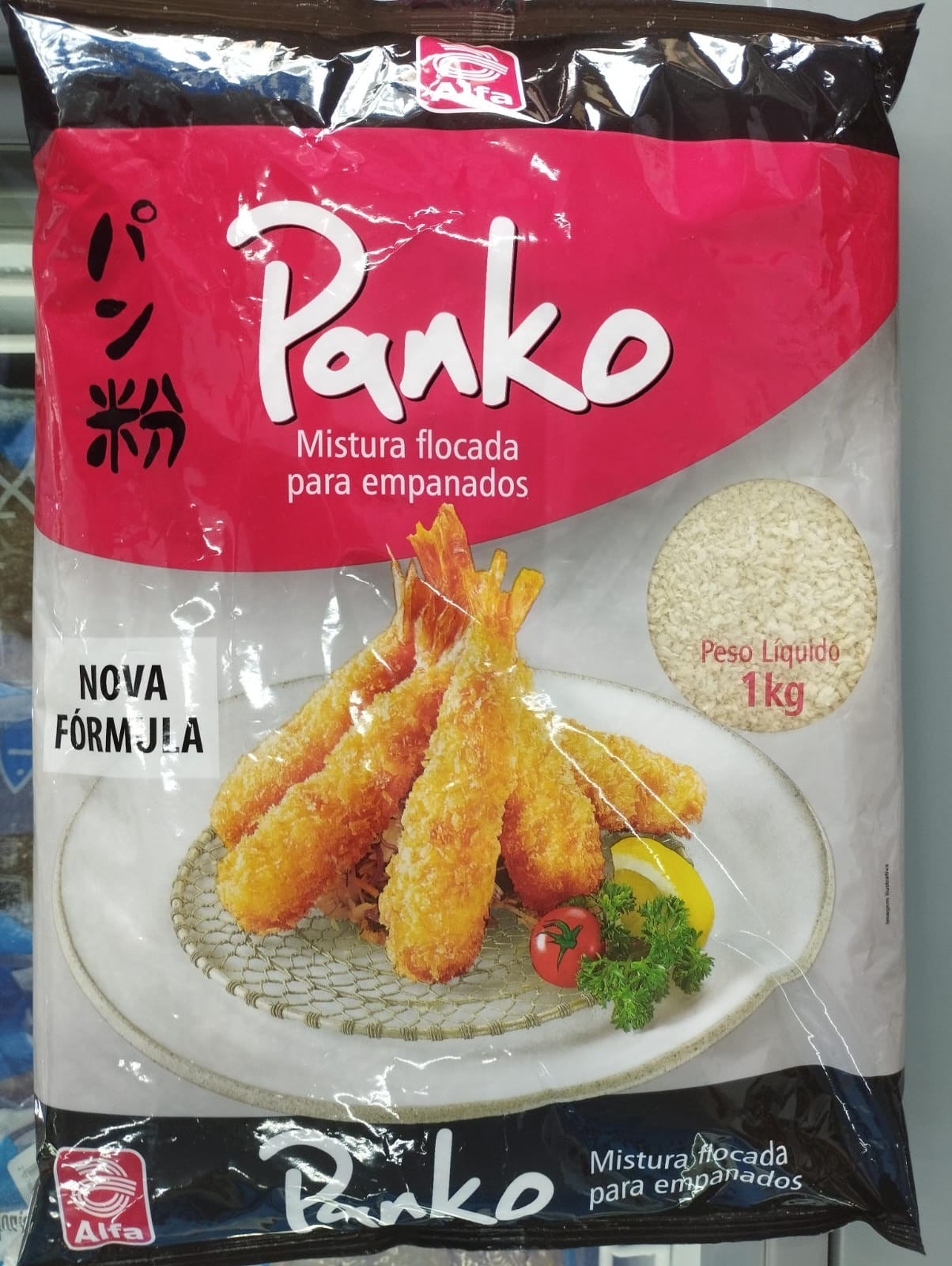 Farinha panko 