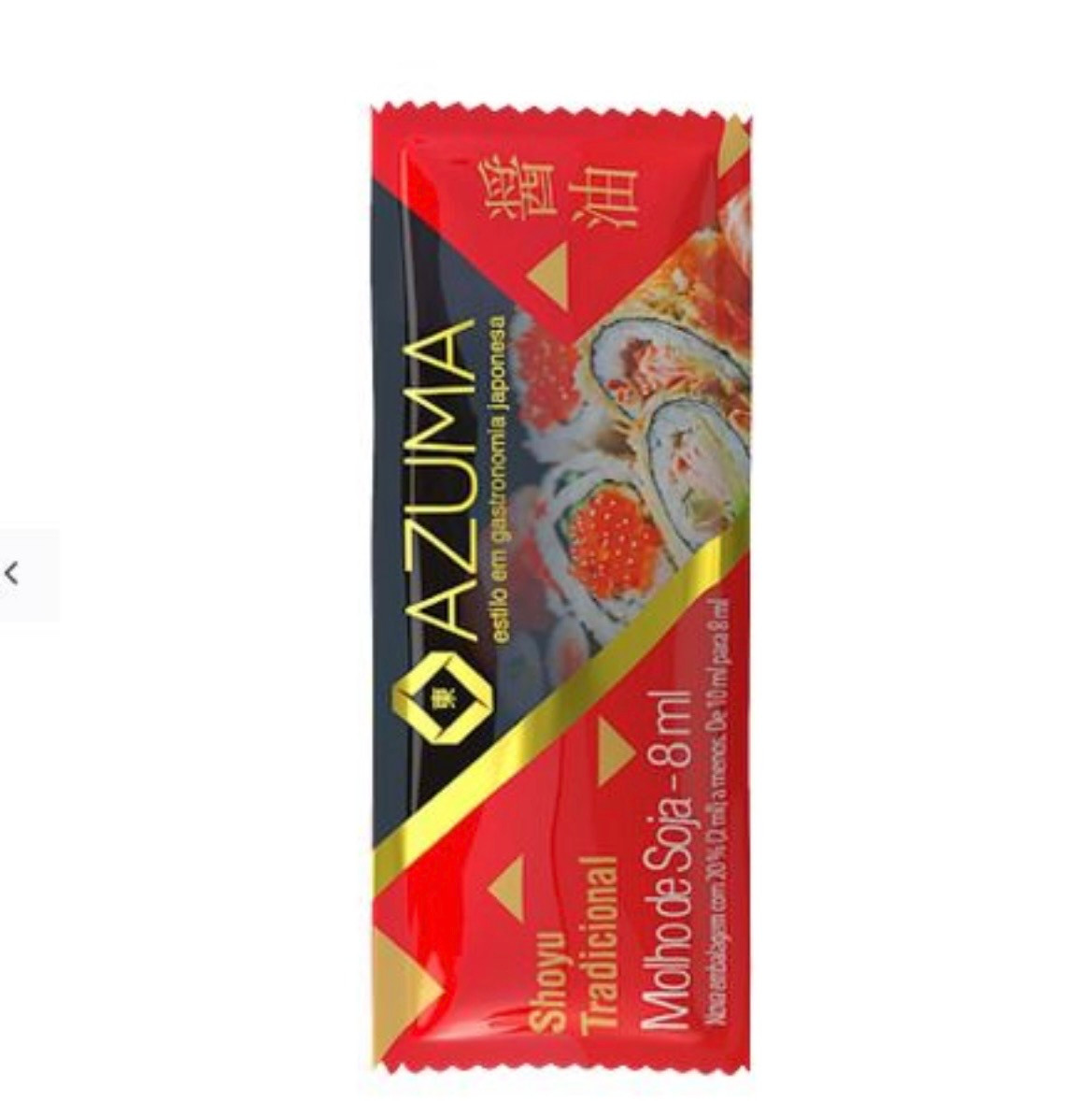 Shoyu azuma