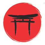 Sushi House 
