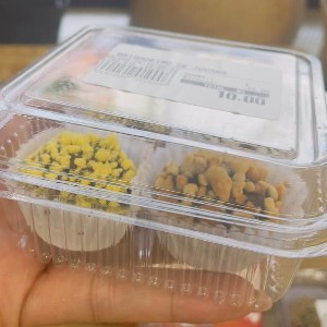 BRIGADEIRO DE JUÇARA