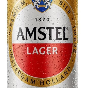 AMSTEL 269 UNI