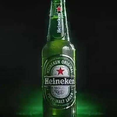 HEINEKEN 600ML