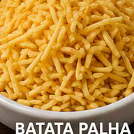 ADICIONAL DE BATATA PALHA 