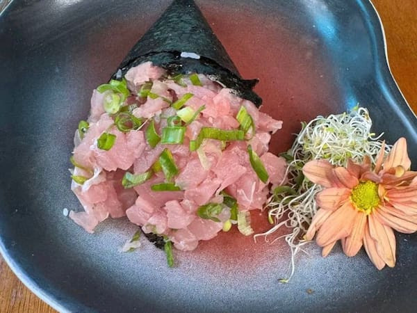 Temaki Atum