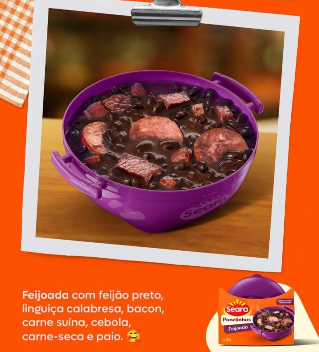 6015 Feijoada seara 300g