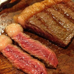 PICANHA