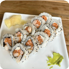 Uramaki Sakebi