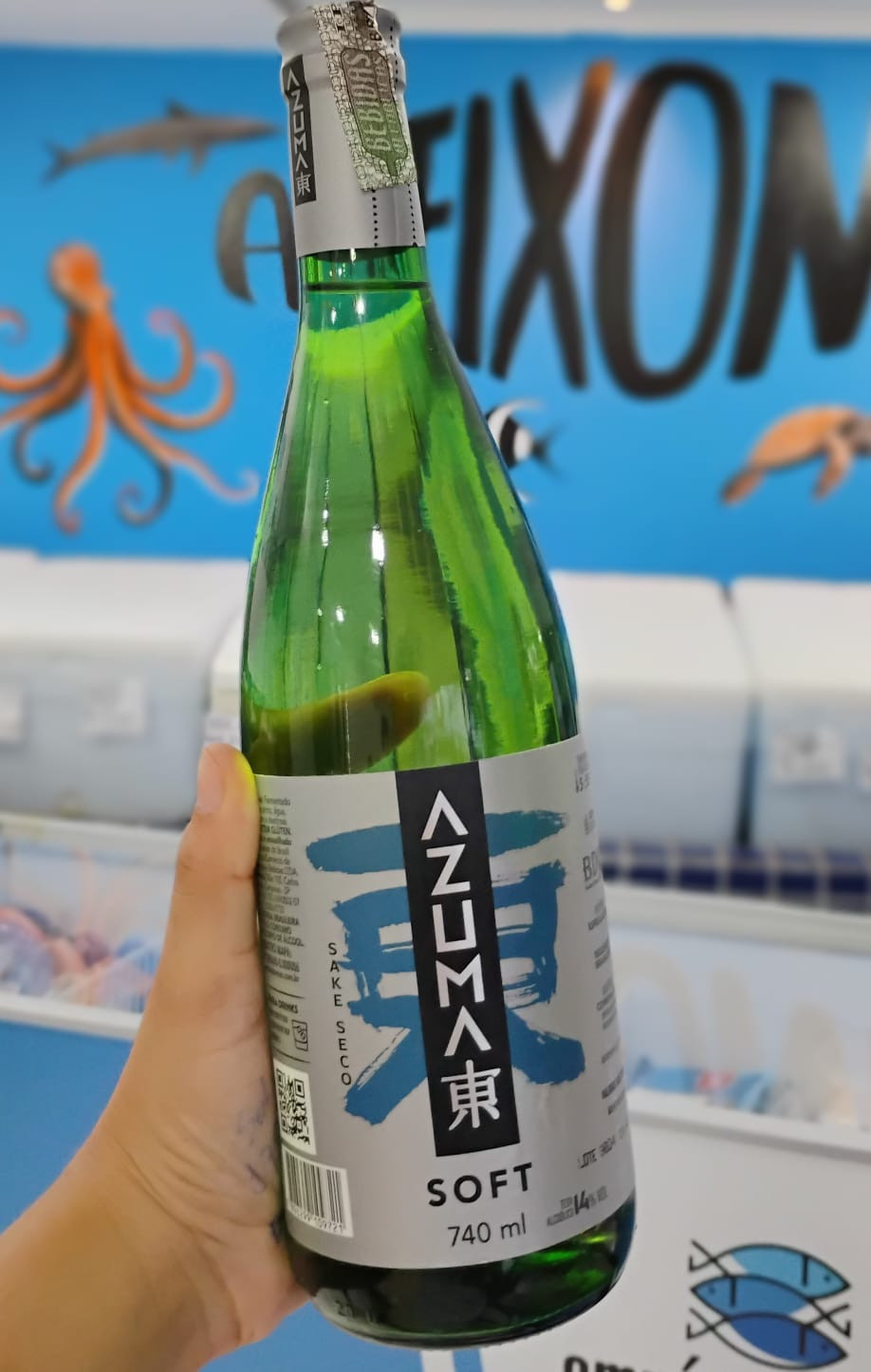 Azuma soft (750ml)