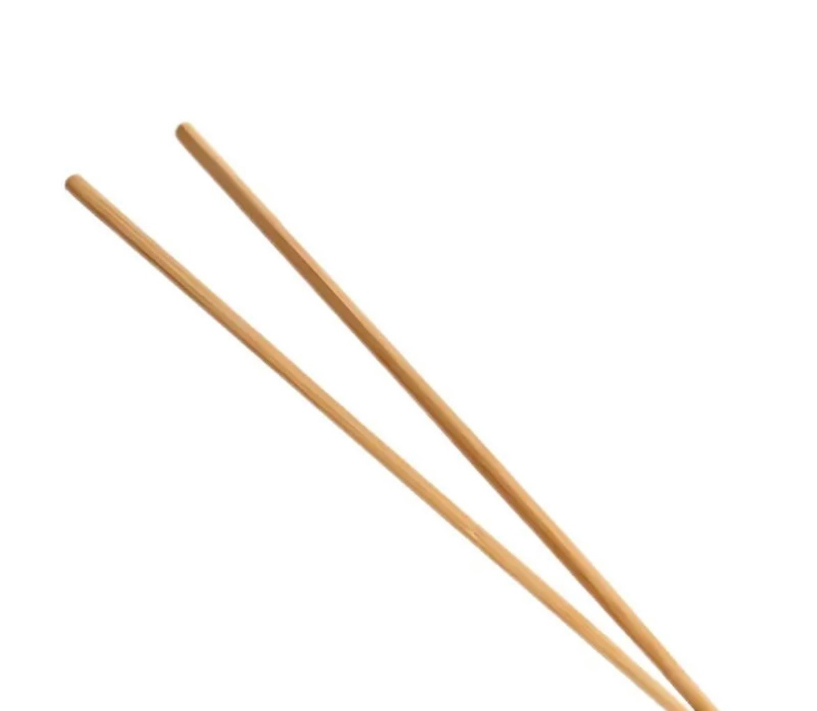 HASHI
