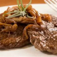 Cebola