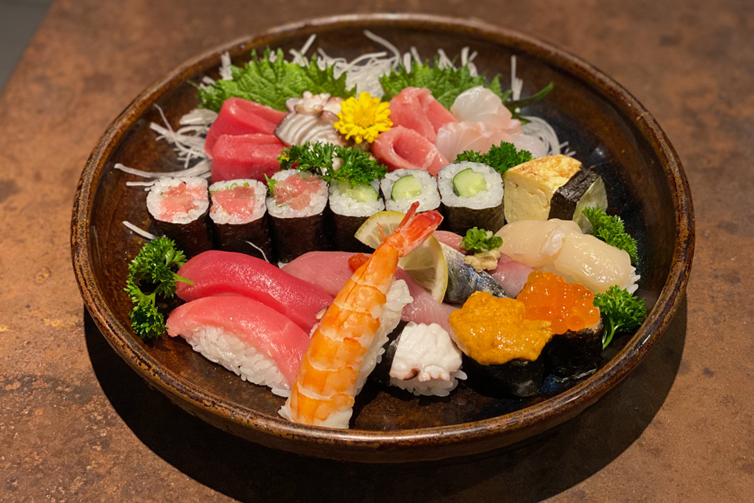 Combinado Edo Especial com Bluefin • 1 pessoa