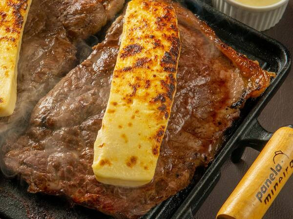 1/2 Carne de sol